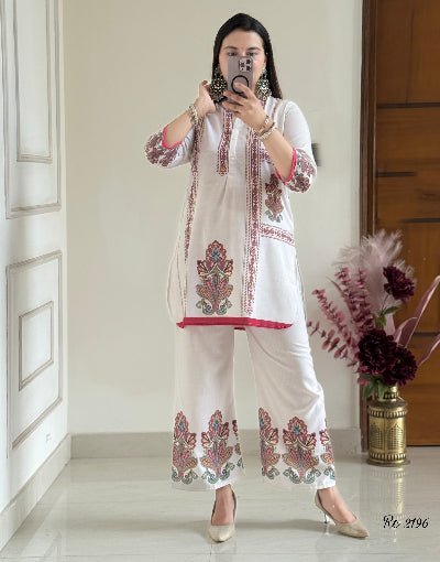 Trendy White Printed Cotton Lilan Kurti Pant Set Of 2 - BONYHUBSALWAR KAMEEZ