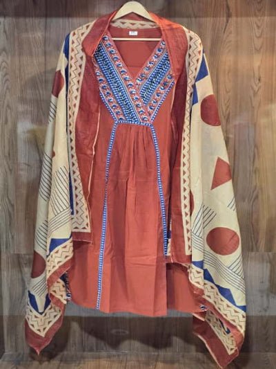 Rust Brown Cotton Printed Anarkali Suit Set - BONYHUBSALWAR KAMEEZ