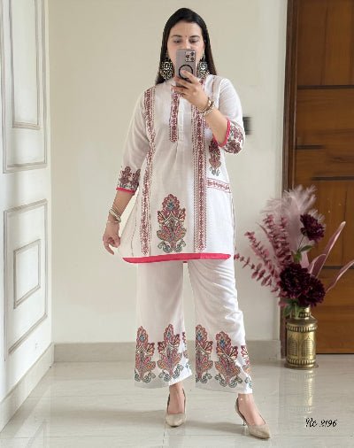 Trendy White Printed Cotton Lilan Kurti Pant Set Of 2 - BONYHUBSALWAR KAMEEZ