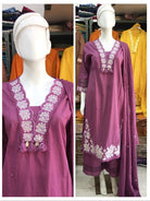 Mauve Pink Lace work Cotton Straight Suit Set - BONYHUBSALWAR KAMEEZ