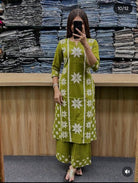 Green Soft Cotton Beautiful A Line Straight Suit Set - BONYHUBSALWAR KAMEEZ