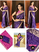 Blue color designer bollywood stylish silk saree - BONYHUBSAREE