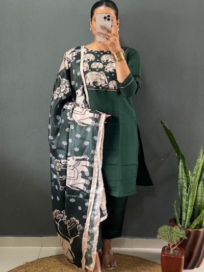 Dark Green Roman Silk Elephant Print Salwar Suit Set - BONYHUBSALWAR KAMEEZ
