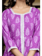 Lavender Cotton Anarkali Suit Set - BONYHUBSALWAR KAMEEZ