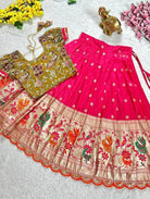 Kids Pink & Mustard Dola Silk Embroidery Lehenga Blouse - BONYHUBLehangas