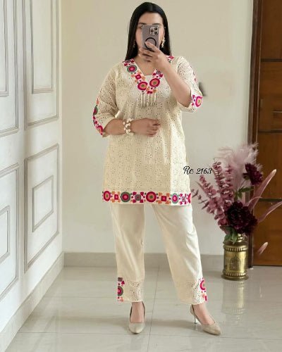 Cream Designer Schiffli Work Co - ord Set Of 2 - BONYHUBSALWAR KAMEEZ
