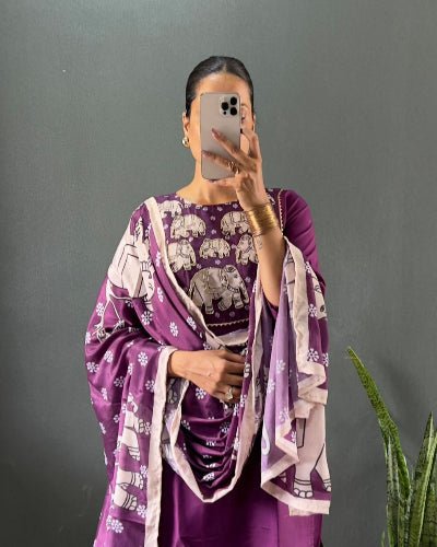 Purple Roman Silk Elephant Print Salwar Suit - BONYHUBSALWAR KAMEEZ