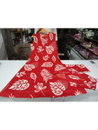 Red Co - ord Set with Kurta Pant (Set of 2) - BONYHUBSALWAR KAMEEZ