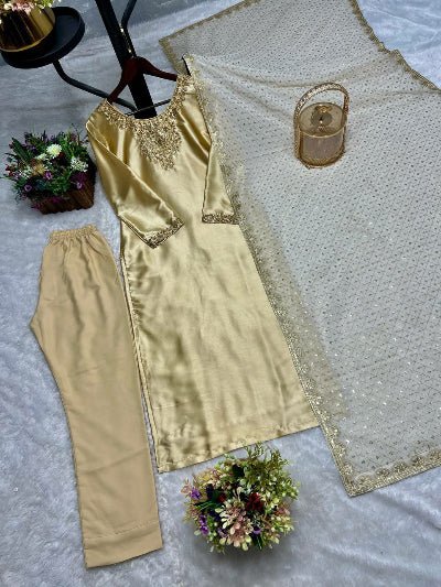 Soft Gold Luxurious Silk Embroidered Straight Suit Set - BONYHUBSALWAR KAMEEZ