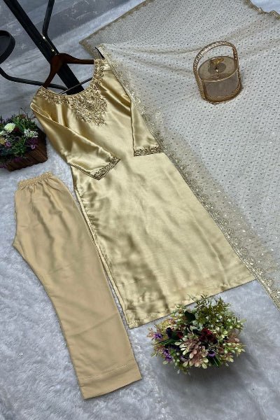 Soft Gold Luxurious Silk Embroidered Straight Suit Set - BONYHUBSALWAR KAMEEZ