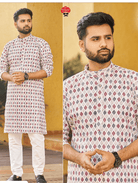 White Multicolor Ethnic Wear Men Kurta Pyjama - BONYHUBMEN KURTA