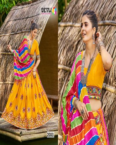 Yellow Navratri Special Chaniya Choli Lehanga UK Next Day - BONYHUBDresses